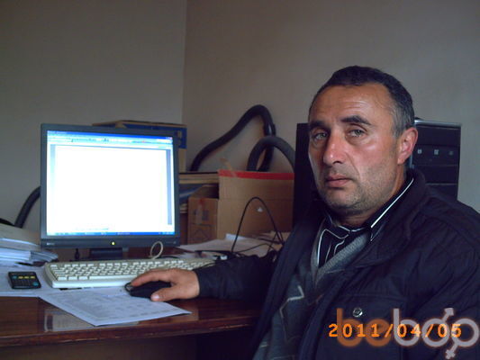 ���������� ������, ���� ������� Karen, 46 ���, ������������ ��� ������