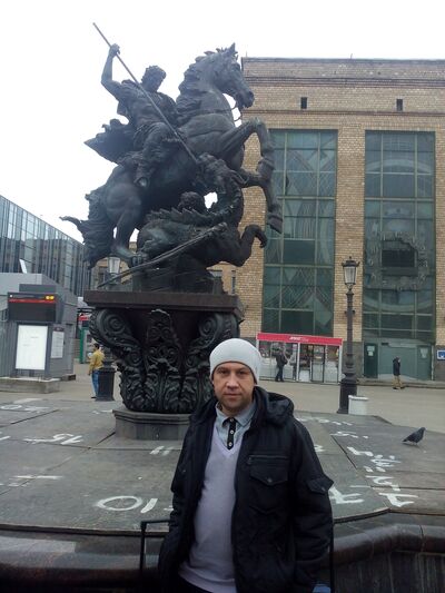  ,   Lone Wandere, 46 ,   ,   , c , 