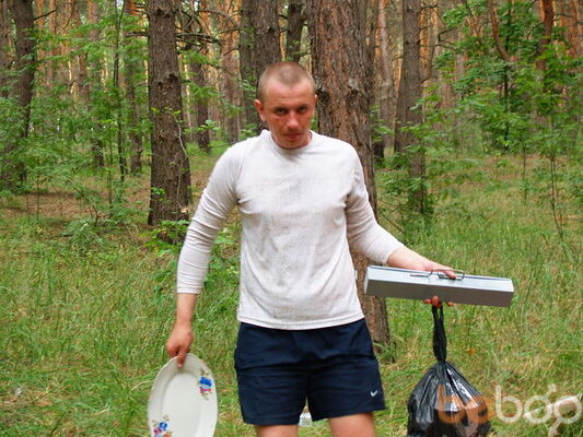  ,   Dmitriy, 44 ,   ,   , c 