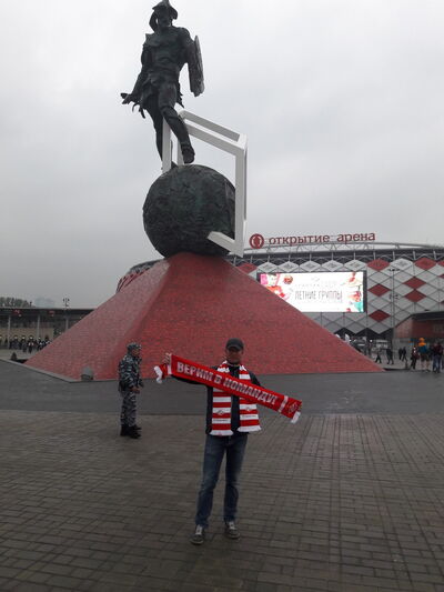  ,   Sergei, 45 ,   ,   , c 