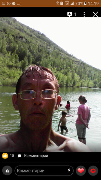  -,   , 61 ,     , c 