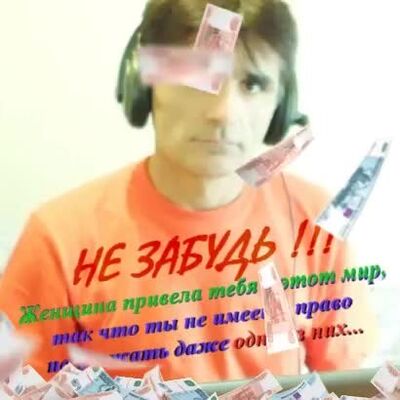  ,   , 50 ,   ,   , c 