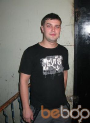  ,   XXBiGXx, 39 ,   ,   , c 