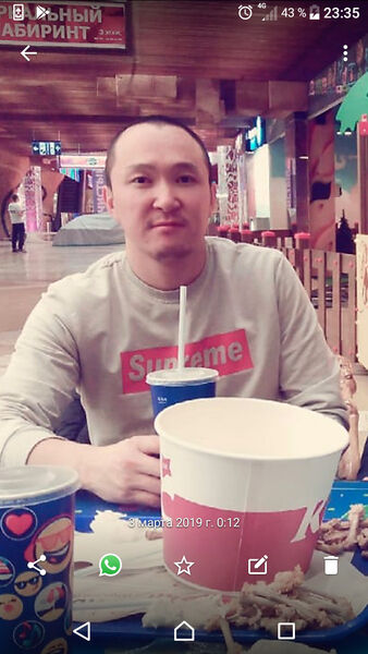  -,   , 33 ,   ,   , c 