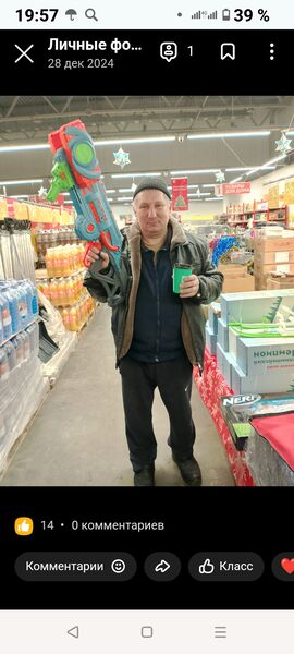  -,   Rustam, 48 ,   