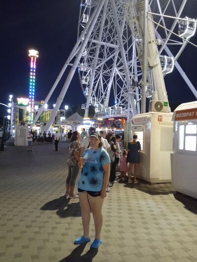  ,   Maria, 35 ,   ,   