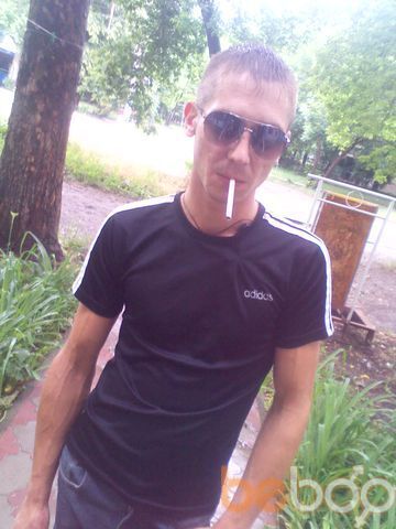  ,   Vadim, 36 ,   