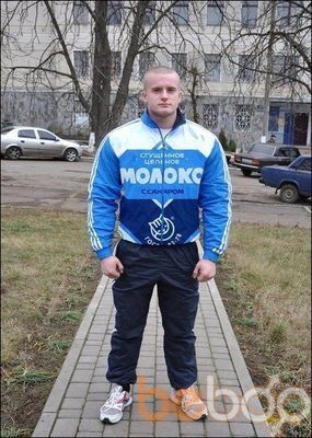  ,   Lucky, 41 ,   , 