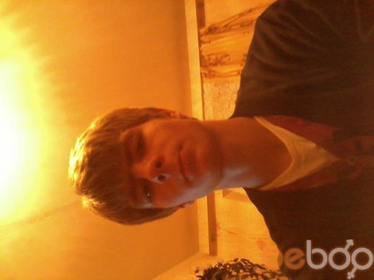  ,   Alex, 32 ,   