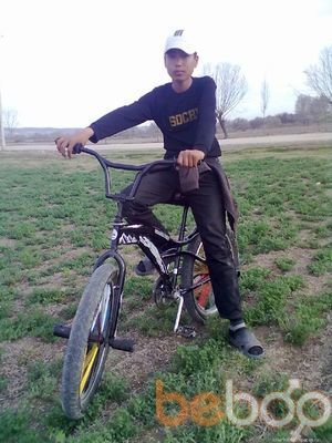 ���������� �������, ���� ������� ��� ���, 31 ���, ������������ ��� ������