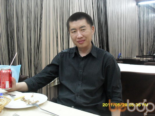  ,   Garik, 57 ,   ,   , c 
