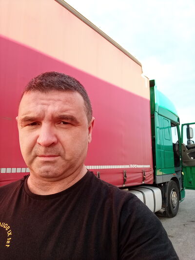  --,   , 53 ,  