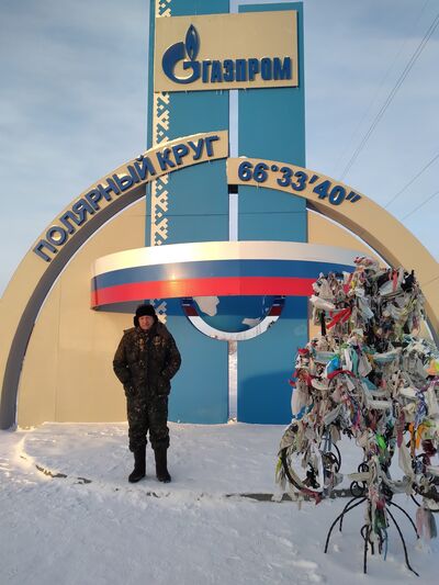  ,   , 54 ,   ,   , c , 