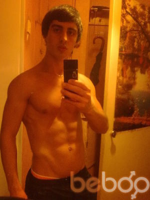  ,   Djeyk, 33 ,   