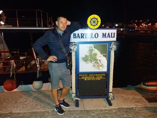  Warszawa,   Sergii, 45 ,  