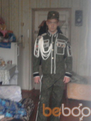  ,   Andrei, 31 ,   ,   , c 