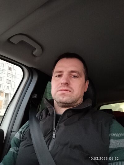  ,   Dima, 44 ,   ,   , c , 