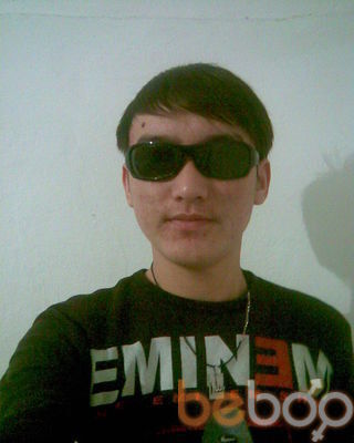  ,   Nur, 32 ,   