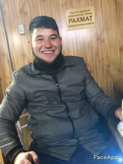  ,   Yoma, 29 ,   ,   