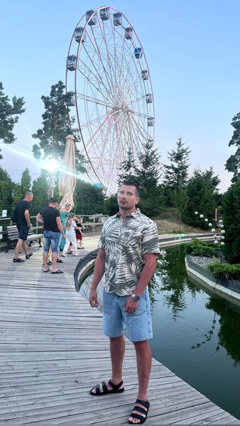  ,    , 33 ,   ,   