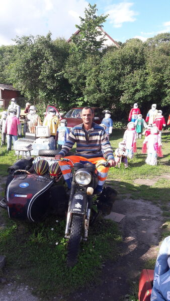  ,   Dzintars, 45 ,   ,   , c 