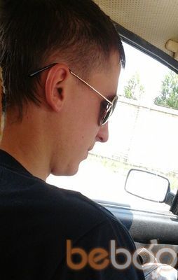 ���������� �������, ���� ������� �����, 34 ����, ������������ ��� ������, ����� � ���������, c�������� ���������