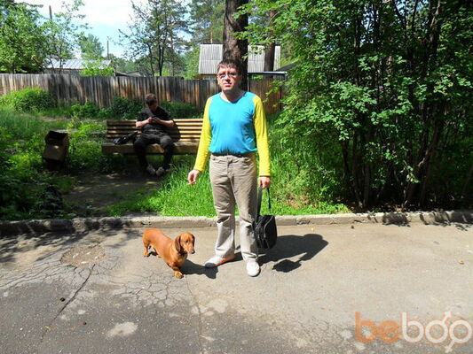  ,   Andre, 54 ,   