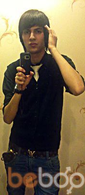  ,   Samir, 33 ,   