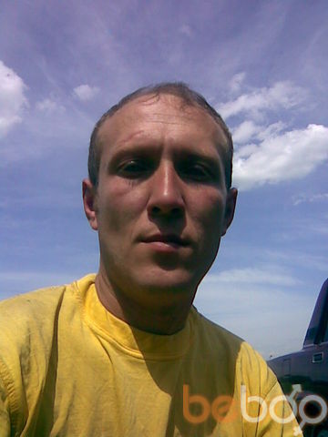  ,   KIRILL, 45 ,   ,   , c , 