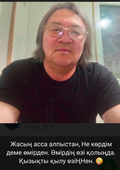 ,   , 67 ,   ,   , 