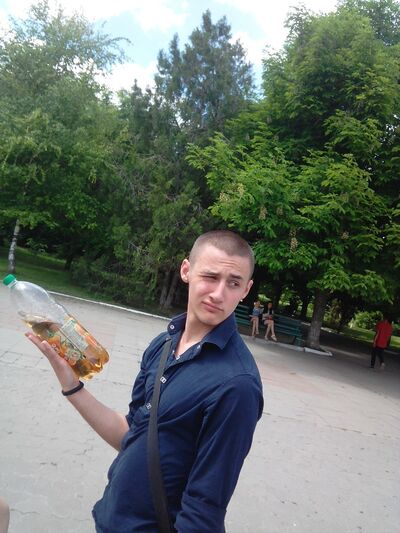  ,   Sylgun, 27 ,   