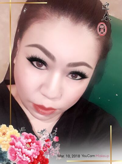  ,   Diana, 33 ,   ,   , c , 