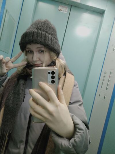  ,   MOONTON, 22 ,   ,   , c , 