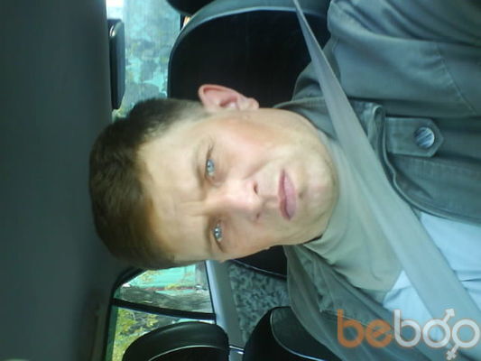  ,   Sergey, 51 ,   