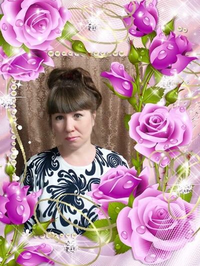  -,   , 46 ,  