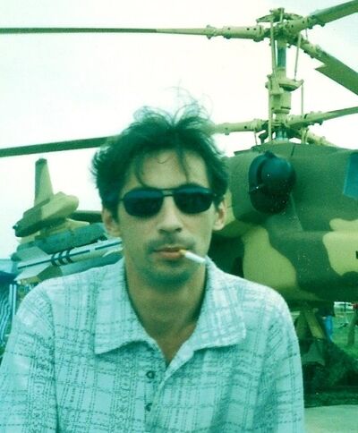  ,   , 54 ,  