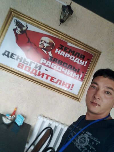  ,   Akima, 37 ,   