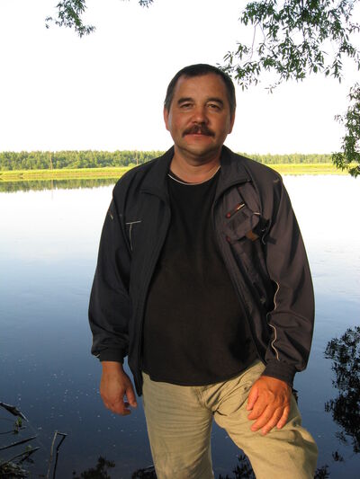  ,   Sergey, 61 ,   