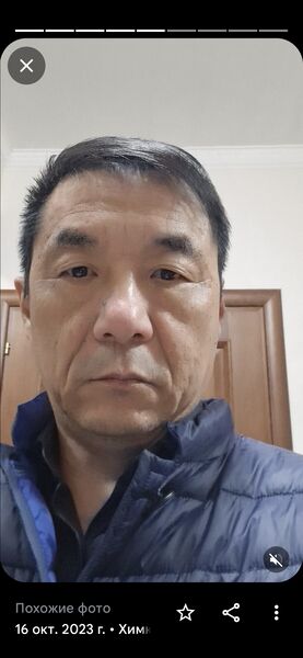  ,   , 51 ,   