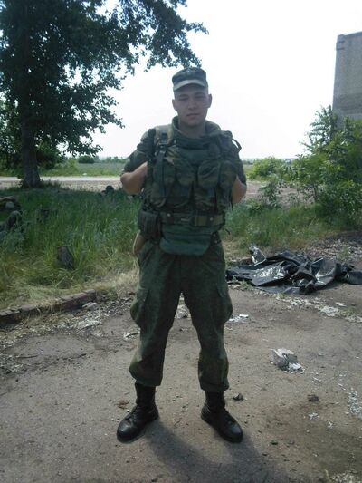  ,   Kostyan, 30 ,   