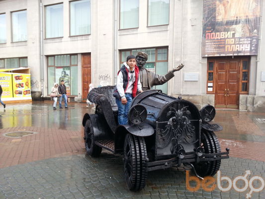  ,   Roman, 33 ,   