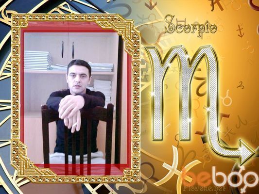 ���������� ����, ���� ������� NIDJAT, 43 ����, ������������ ��� ������