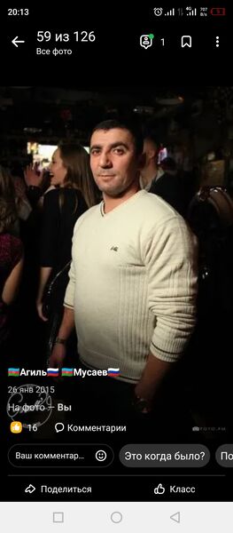  ,   , 45 ,   ,   , c , 