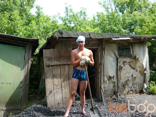 ���������� ������, ���� ������� ������, 43 ����, ������������ ��� ������, ����� � ���������, c�������� ���������