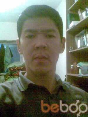  ,   Ikram, 46 ,   ,   , c 