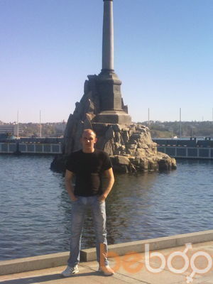 ���������� �����������, ���� ������� ����, 41 ���, ������������ ��� ������