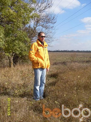  ,   Den, 45 ,   , 