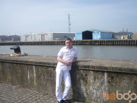  ,   Vova, 44 ,   
