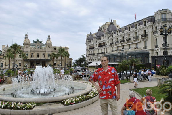  3255238  Teodor, 41 ,    