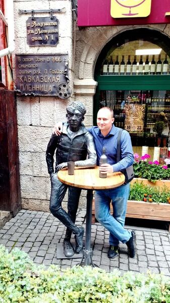  ,   Aleksandr, 38 ,   ,   